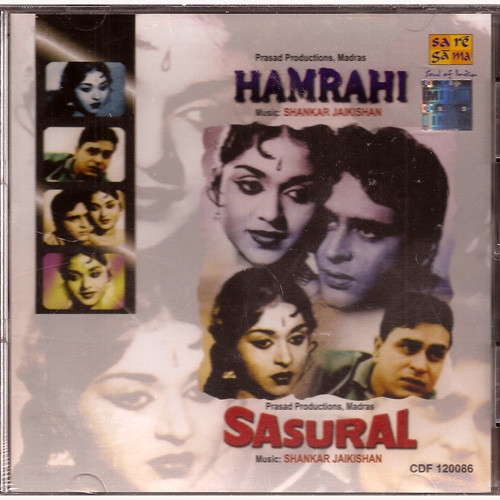 Hamrahi /  Sasural / 2 IN 1