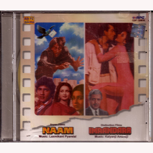 Naam /  Imaandaar / 2 IN 1