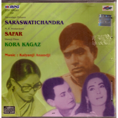 Saraswatichandra / Safar / Kora Kagaz  / 3 IN 1