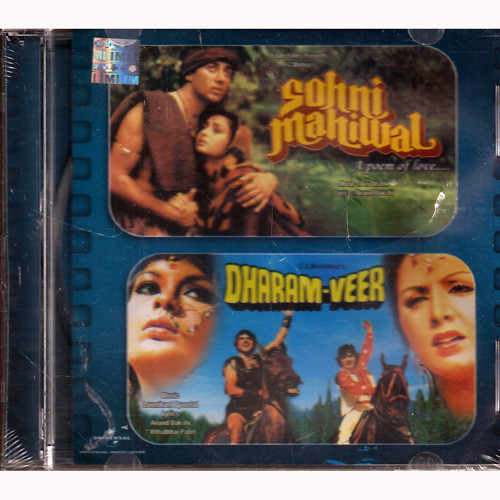 Sohni Mahiwal  / Dharam veer  / 2 IN 1
