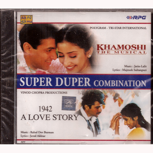 Khamoshi / 1942 A Love Story / 2 IN 1