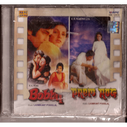 Bobby_Prem Rog_2 IN 1