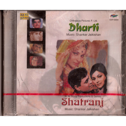 Dharti_Shatranj_2 IN 1