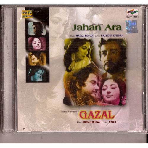 Jahan ara  / Gazali  / 2 IN 1
