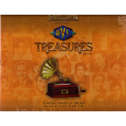 AVS TREASURES SET 2