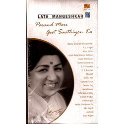 LATA MANGESHKAR PASAND MERI GEET SAATHIYON KE_5 CD SET