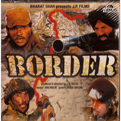 Border