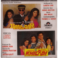 Baazigar_Khiladi