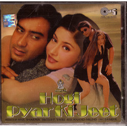 Hogi Pyar Ki Jeet / CD 1999