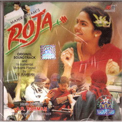 Roja / CD 1992