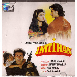 Imtihan / CD 1994