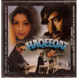Haqeeqat / CD 1995
