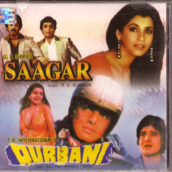 Saagar / Qurbani / 2 IN 1