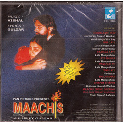 Maachis