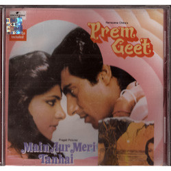 Prem Geet_Main Aur Meri Tanhai