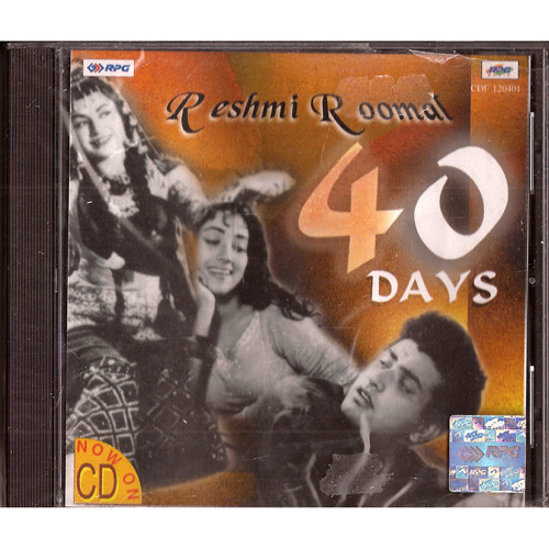 Reshmi Roomal  / 40 Days  / 2 IN 1 / Made In UK