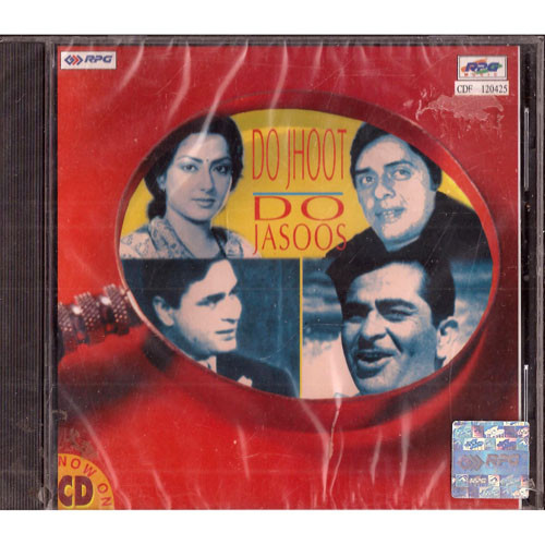 Do Jhoot  /  Do Jasoos  / 2 in 1 / Made In UK