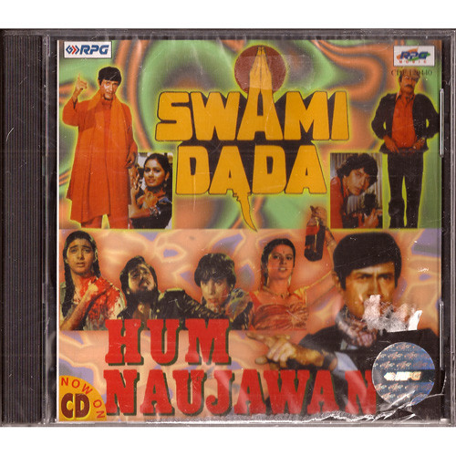 Swami Dada_Hum Naujawan_Made In UK