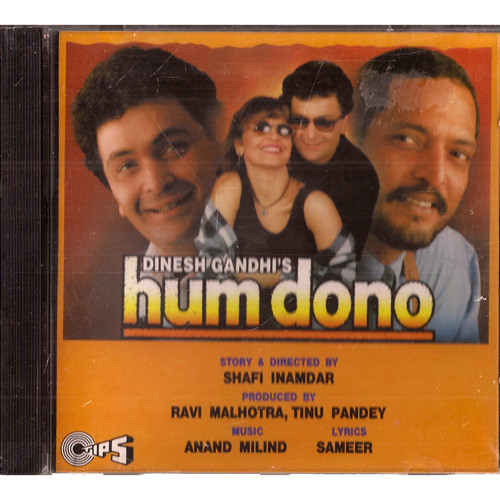 Hum Dono_Made In UK