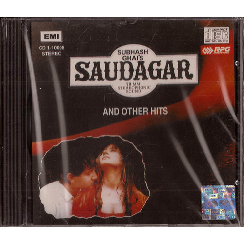 Saudagar_Made In uk