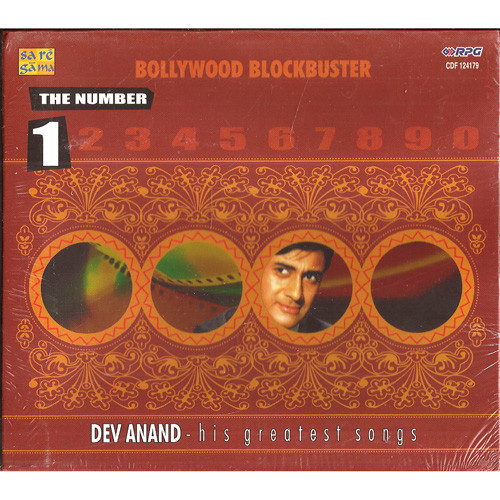 The Number 1 Dev Anand_Export Quelity