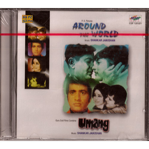 Around The World_Umang_Export Quelity