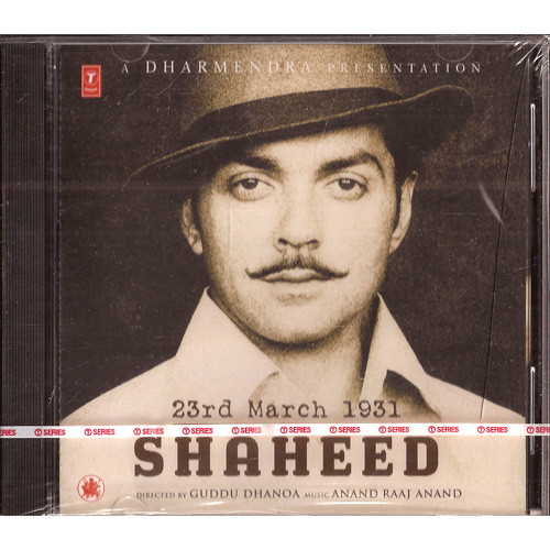 23 RD March 1931 Shaheed