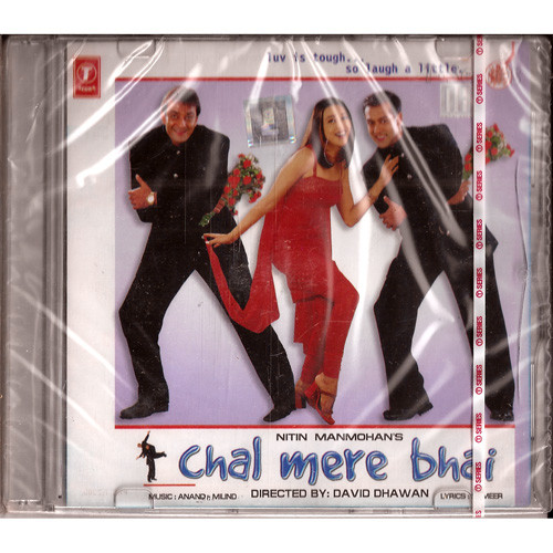 Chal Mere Bhai / CD  2000 TS