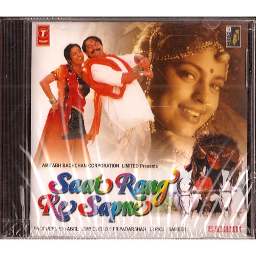 Saat Rang Ke Sapne / CD 1998