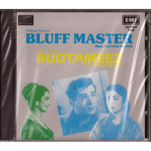 Bluff Master /  Budtameez /  2 IN 1 /  Made In UK