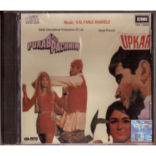 Purab Aur Pachhim_Upkar_Made In UK