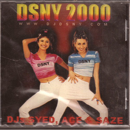 Dsny 2000