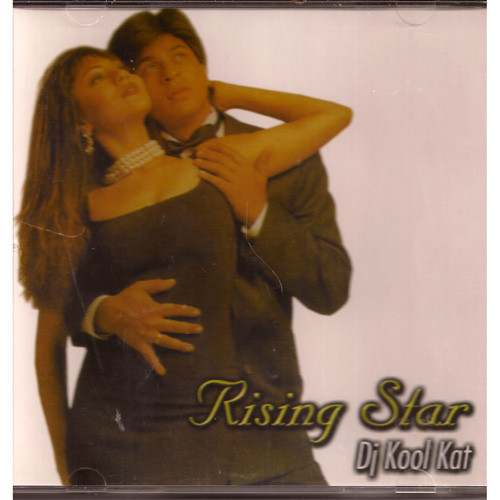Rising Star _Dj Kool Kat