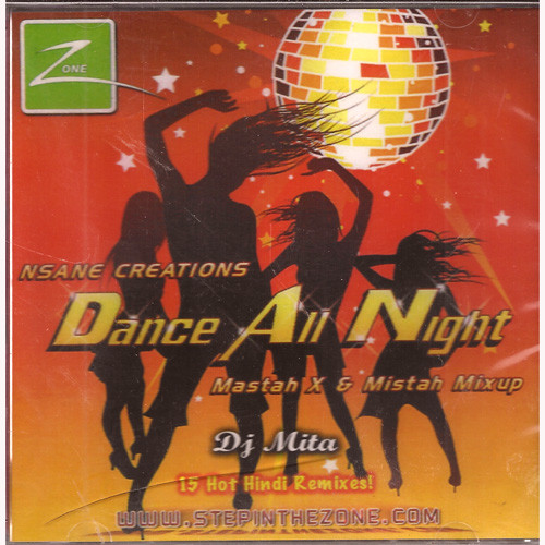 Dance All Night