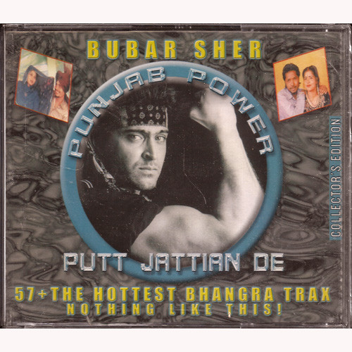 BUBAR SHER PUNJAB POWER PUTT JATTIAN DE- 3 CD SET