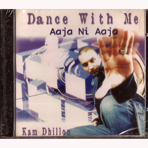 Dance With Me Aaja Ni Aaja Kam Dhollon