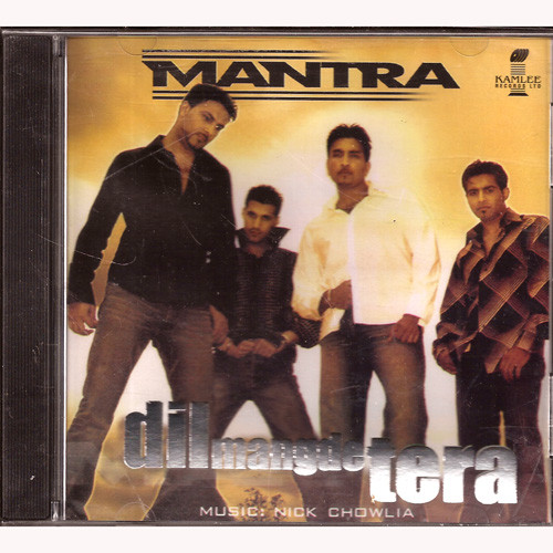 MANTRA DIL MANGDE TERA