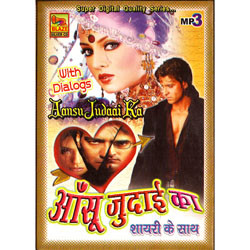 Aansu Judaai Ka With Dialogs