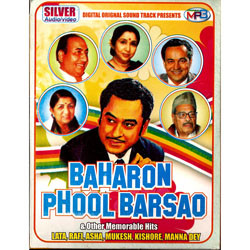 Baharon Phool Barsao
