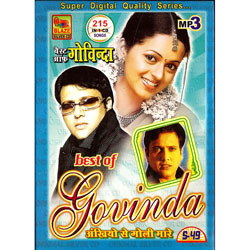 Best Of Govinda (215 In 1 CD Songs) (S 49)
