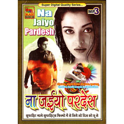 MP3.Na Jaiyo Pardesh