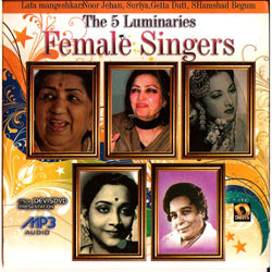The 5 Luminaries Female Singers