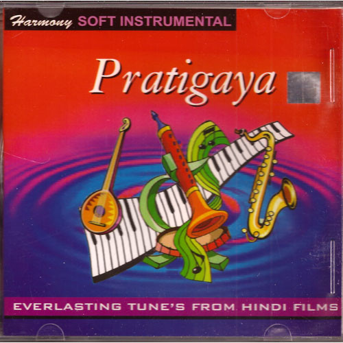 Pratigaya