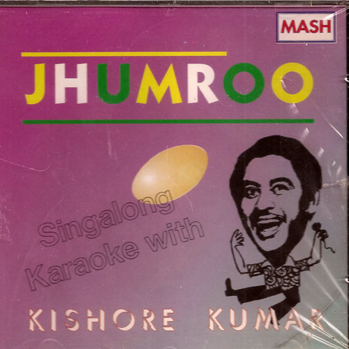 Kishore Kumar Jhumroo