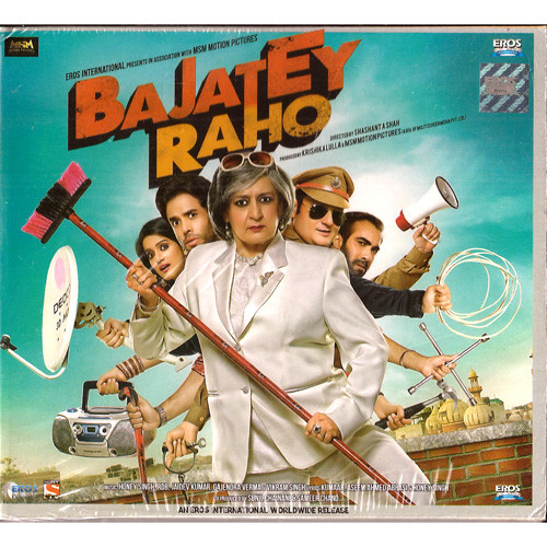 Bajatey Raho