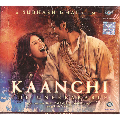 kaanchi