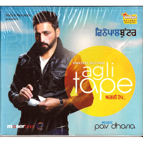 Vinayral_Agli Tape