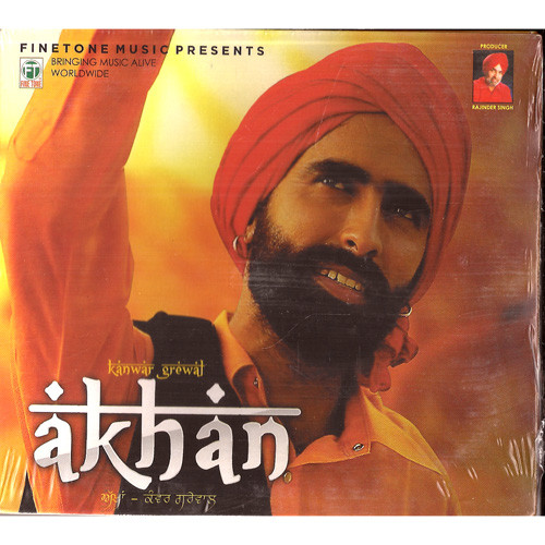 Kanwar Grewal_Akhan