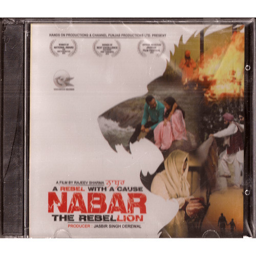 Nabar_The Rebellion