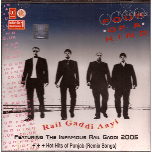 Four Of A Kind_Rali Gaddi Aayi
